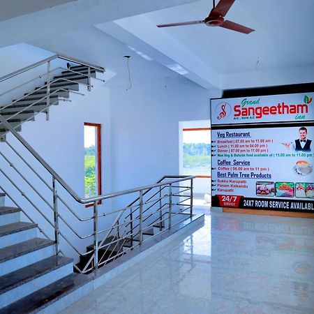 Grand Sangeetham Inn Tiruchchendūr エクステリア 写真