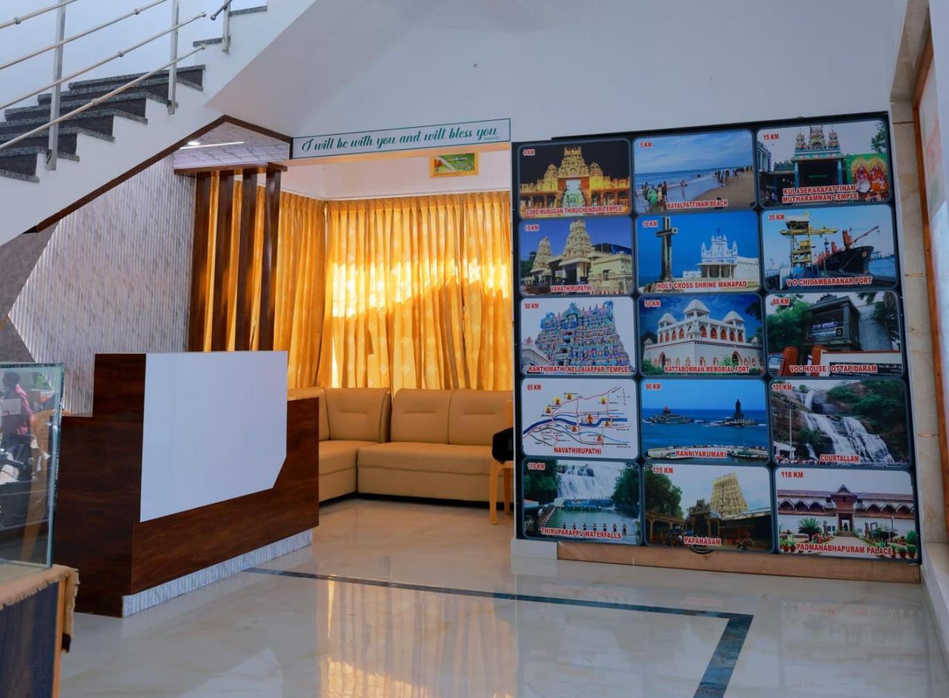 Grand Sangeetham Inn Tiruchchendūr エクステリア 写真