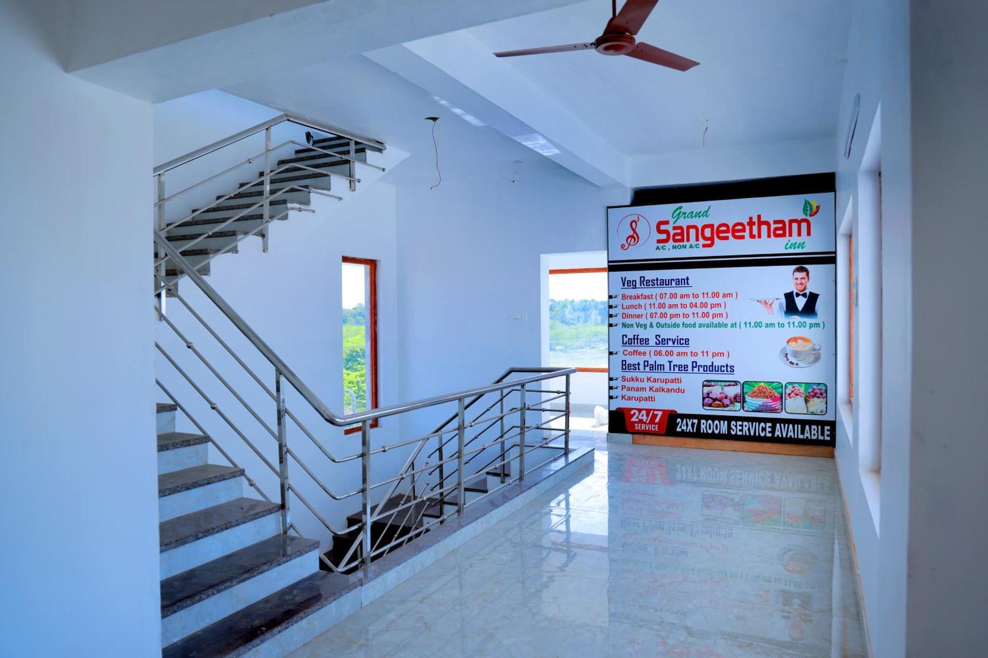 Grand Sangeetham Inn Tiruchchendūr エクステリア 写真